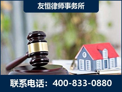 监利-万保险合同欺诈撤销案