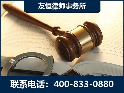 监利-某著名培训机构诈骗案