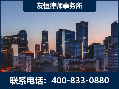 监利-刑事辩护律师---郑祥律师