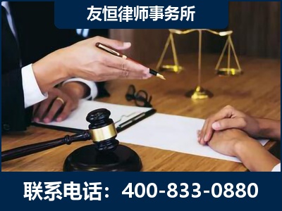 监利-故意伤害致人死亡案件