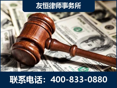 监利-李某委托型诈骗案