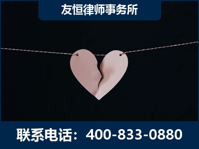 监利-继承律师----杨凌波律师