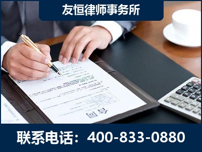 监利-销售代理合同减损一亿元案