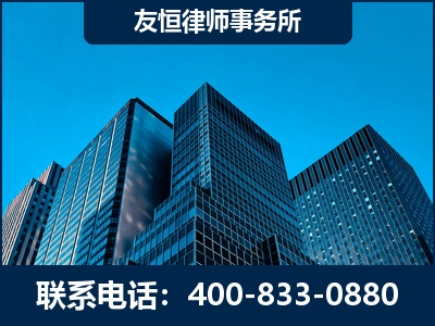 监利-刑事律师