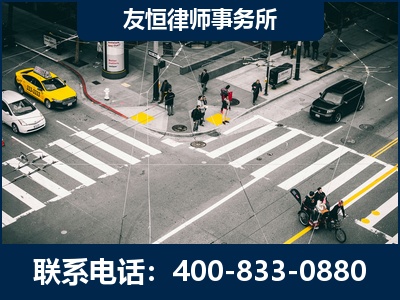 监利-刑事辩护律师