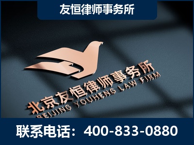 监利-企业展示图