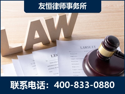 监利-伪造婚内五百万债务离婚案
